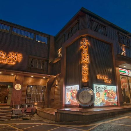 Fenchihu Hotel Exterior foto