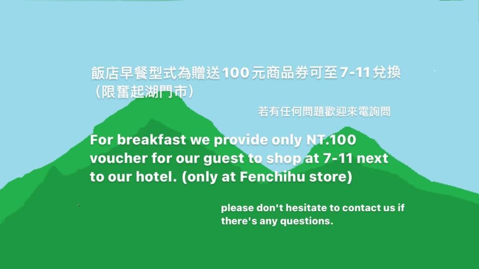 Fenchihu Hotel Exterior foto